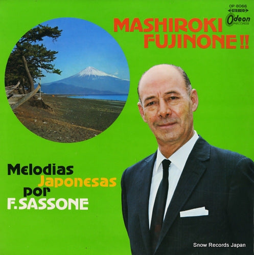 SASSONE, FLORINDO mashiroki fujinone ii OP-8066