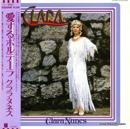 NUNES, CLARA clara EOS-81488