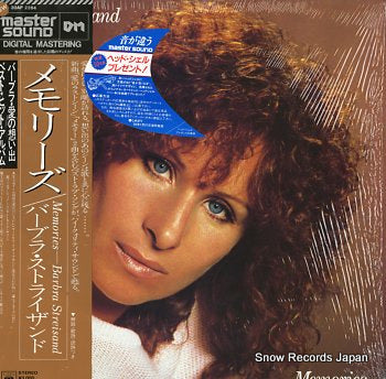 STREISAND, BARBRA memories 30AP2264