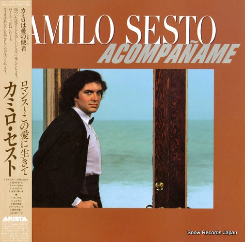 SESTO, CAMILO acompaname 28RS-2