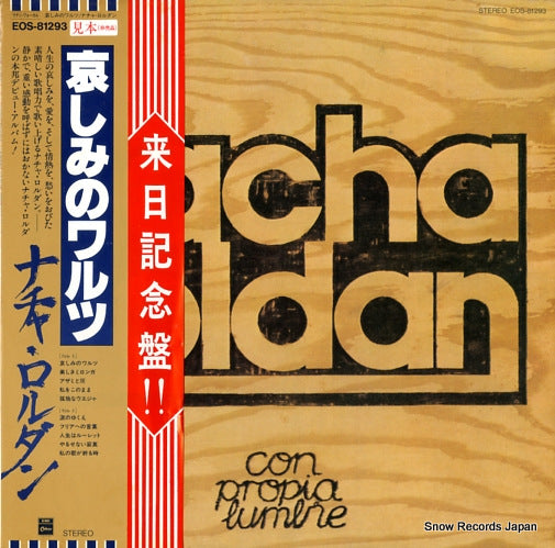 ROLDAN, NACHA con propia lumbre EOS-81293