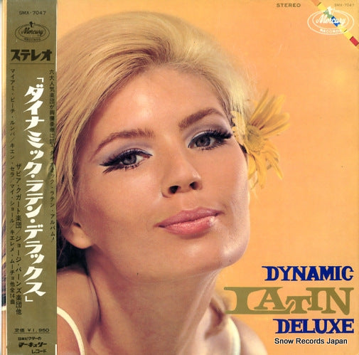 V/A dynamic latin deluxe SMX-7047