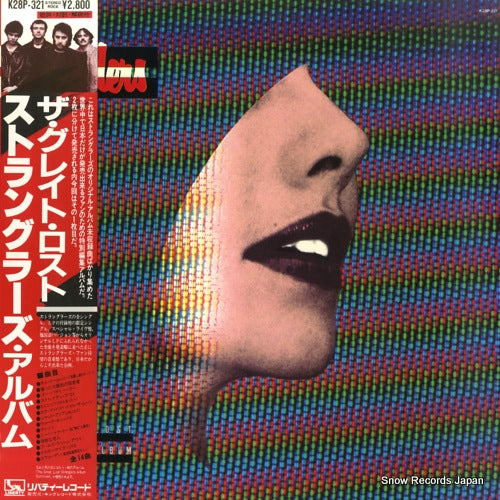STRANGLERS, THE the great lost stranglers album K28P-321