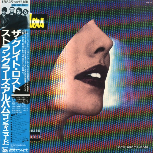 STRANGLERS, THE the great lost stranglers album (continued) K28P-322