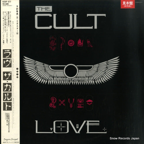 CULT, THE love K25P577