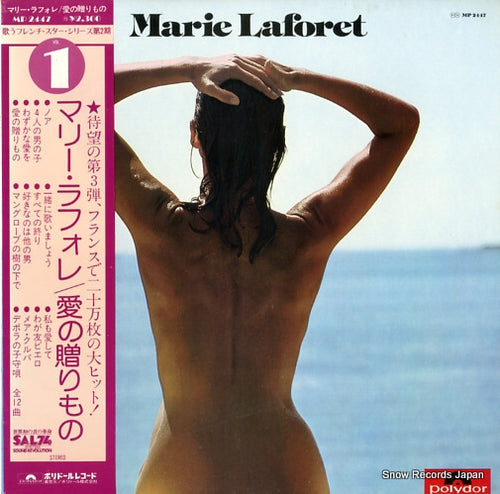 LAFORET, MARIE marie laforet MP2447