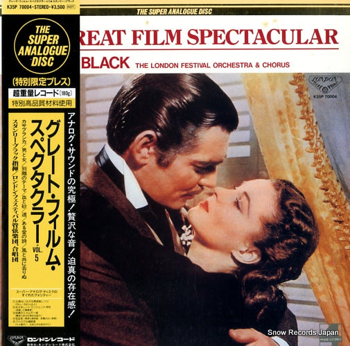 BLACK, STANLEY the great film spectacular K35P70004