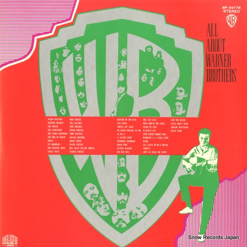 V/A all about warner brothers BP-9477B