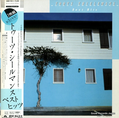 TOOTS THIELEMANS best hits 30MM9205