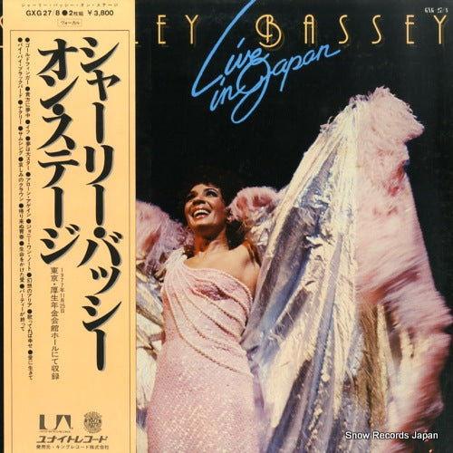BASSEY, SHIRLEY live in japan '77 GXG27