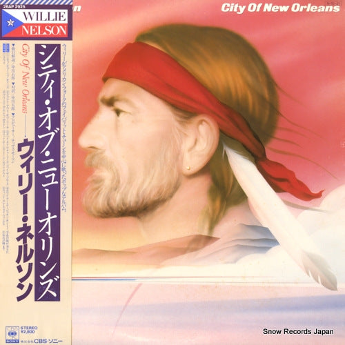 NELSON, WILLIE city of new orleans 28AP2925