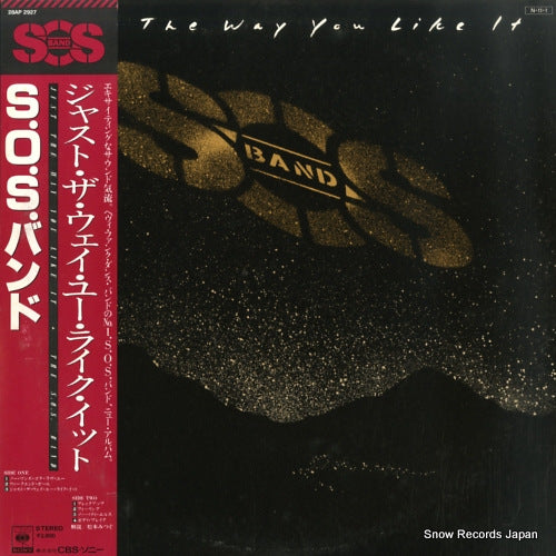 S.O.S. BAND, THE just the way you like it 28AP2927