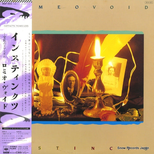 ROMEO VOID instincts 28AP2933