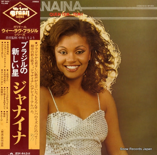 JANAINA quem tem tem MP2603