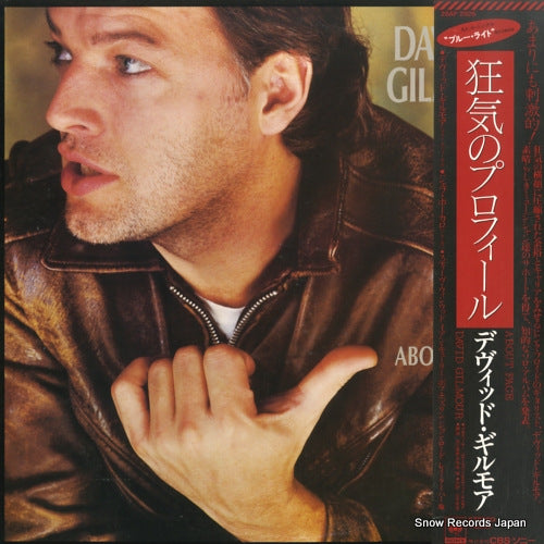 GILMOUR, DAVID about face 28AP2826