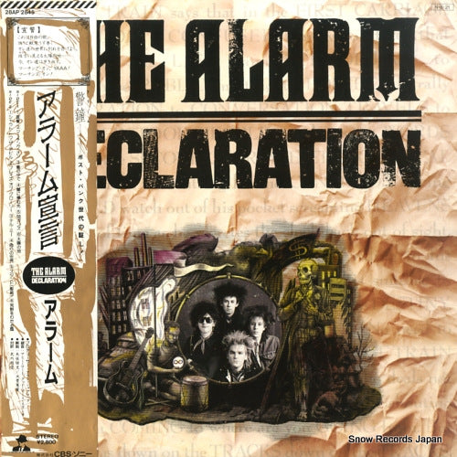 ALARM, THE declaration 28AP2845