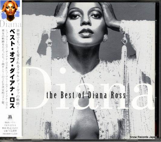 ROSS, DIANA the best of UICY-1273