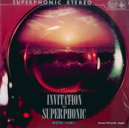 V/A invitation to superphonic NBS-5
