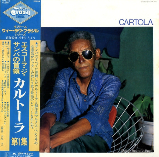 CARTOLA cartola MP2610