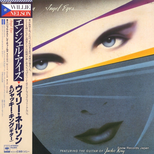 NELSON, WILLIE angel eyes 28AP2858