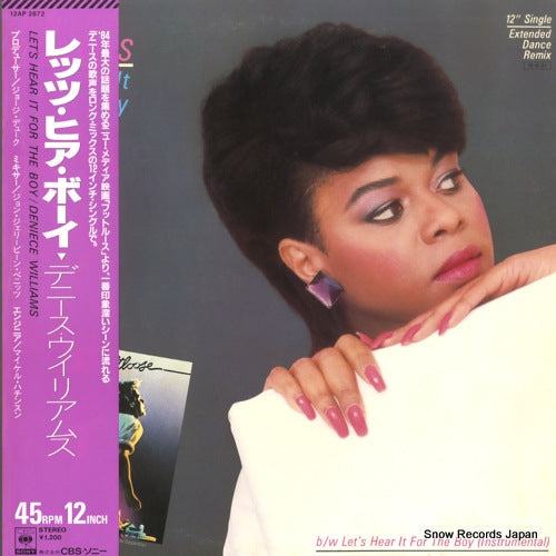 WILLIAMS, DENIECE let's hear it for the boy 12AP2872