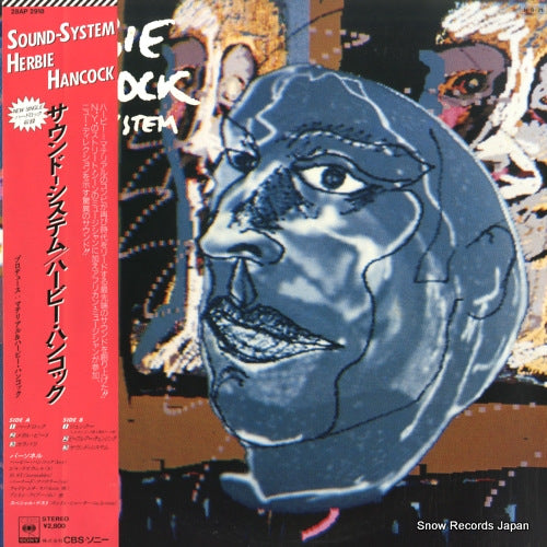 HANCOCK, HERBIE sound system 28AP2918
