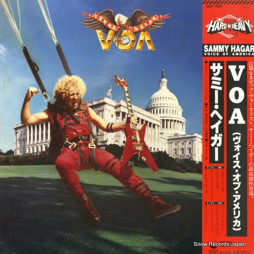 HAGAR, SAMMY voa 28AP2899