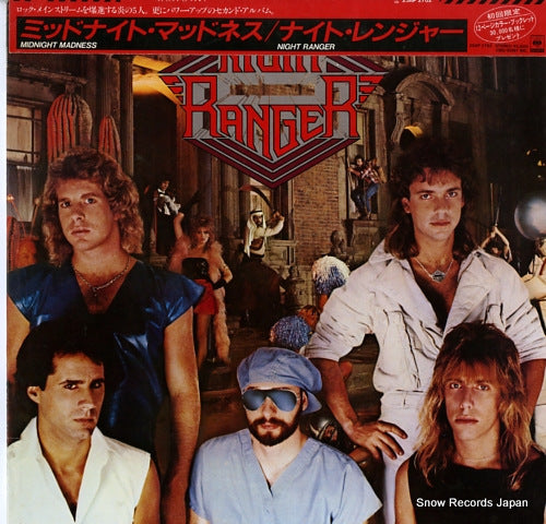 NIGHT RANGER midnight madness 25AP2702
