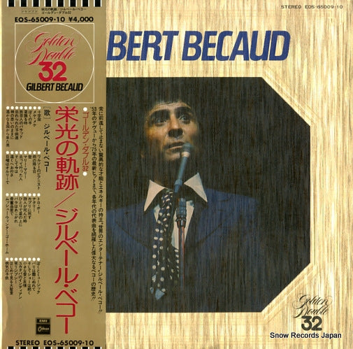 BECAUD, GILBERT gilbert becaud golden double 32 EOS-65009