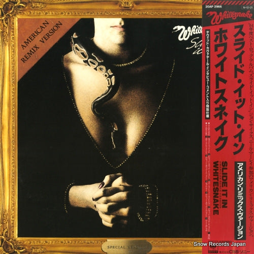 WHITESNAKE slide it in (american remix version) 20AP2966