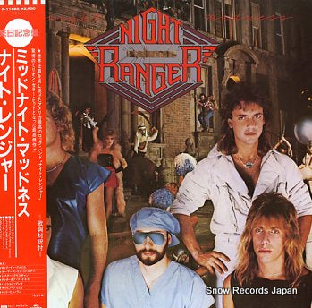 NIGHT RANGER midnight madness P-11565