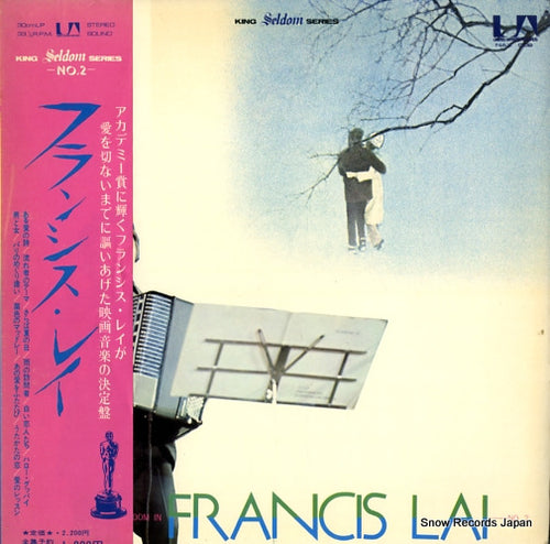 LAI, FRANCIS seldom in francis lai NAX-002