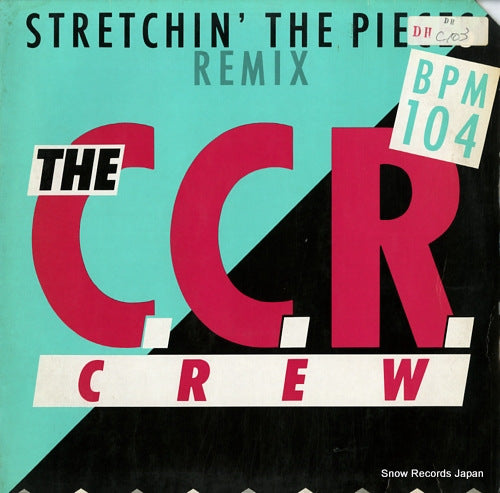 C.C.R. CREW, THE stretchin' the pieces 1CK060-2025316