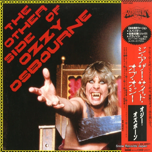 OSBOURNE, OZZY the other side of ozzy osbourne 28AP2982