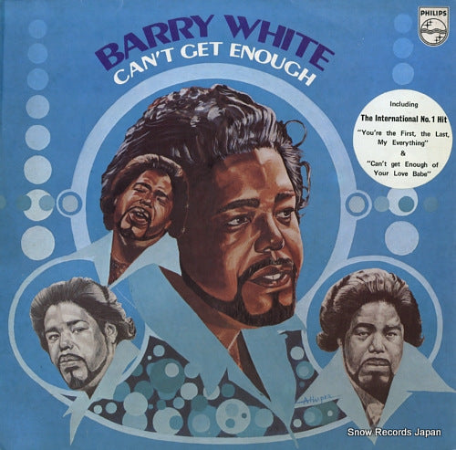 WHITE, BARRY can't get enough 6370210