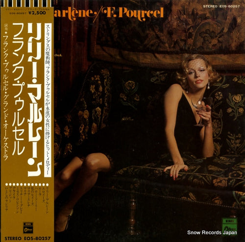 POURCEL, FRANCK lily marlene EOS-80257