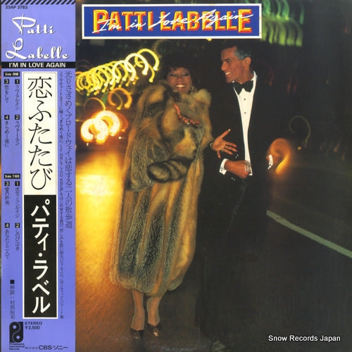LABELLE, PATTI i'm in love again 25AP2783
