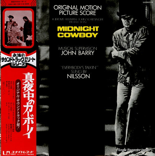 NILSSON midnight cowboy GXH-6019