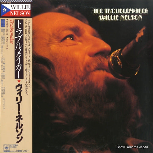 NELSON, WILLIE the troublemaker 25AP2793