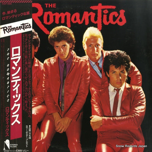 ROMANTICS, THE the romantics 25AP2806