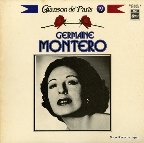 MONTERO, GERMAINE chanson de paris 19 / germaine montero EOP-60019