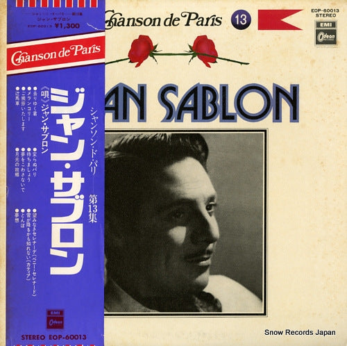 SABLON, JEAN chanson de paris vol.13 "jean sablon" EOP-60013