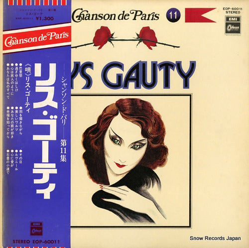 GAUTY, LYS chanson de paris vol.11 "lys gauty" EOP-60011
