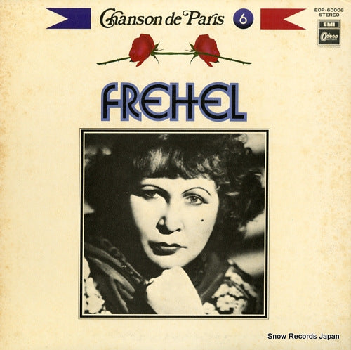 FREHEL chanson de paris 6 "frehel" EOP-60006