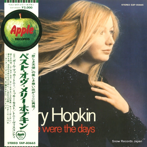 HOPKIN, MARY those were the days EAP-80665