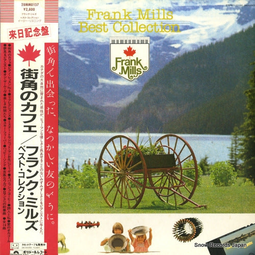 MILLS, FRANK best collection 28MM0137