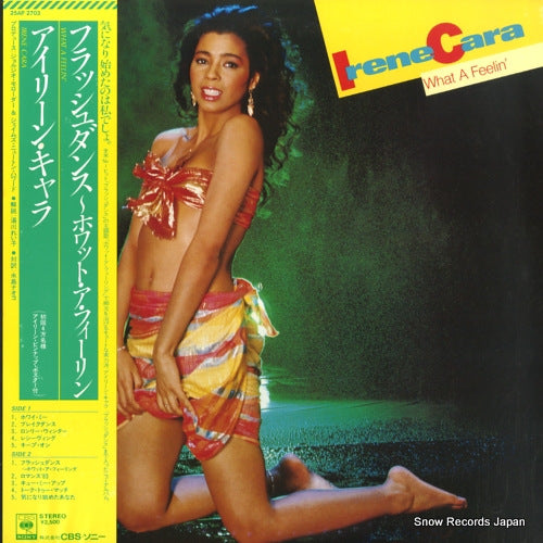 CARA, IRENE what a feelin' 25AP2703