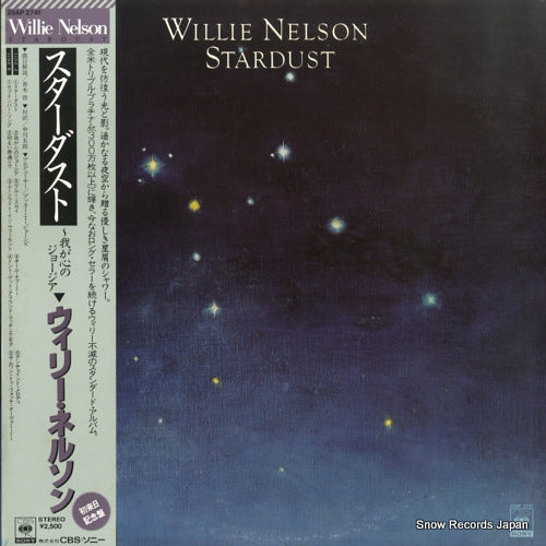 NELSON, WILLIE stardust 25AP2741