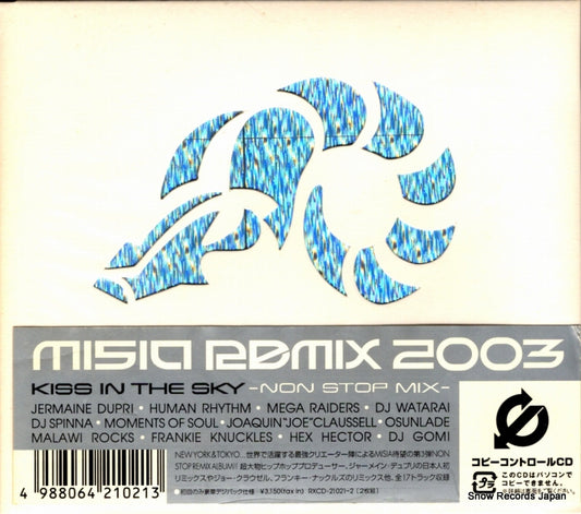 MISIA misia remix 2003 kiss in the sky RXCD-21021