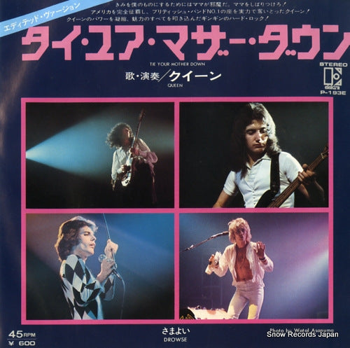 QUEEN tie your mother down P-193E